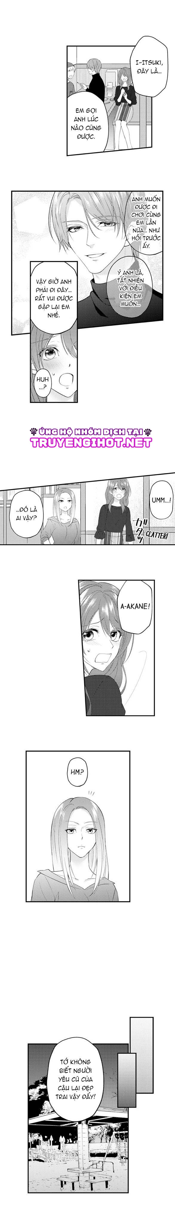 Tiệm Mát Xa Bí Mật Của Bạn Thanh Mai Trúc Mã Chap 13 - Next Chap 14