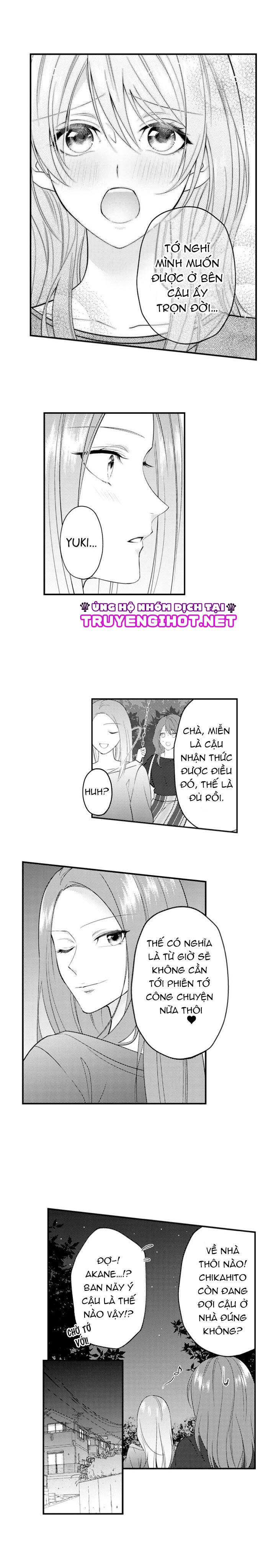 Tiệm Mát Xa Bí Mật Của Bạn Thanh Mai Trúc Mã Chap 13 - Next Chap 14