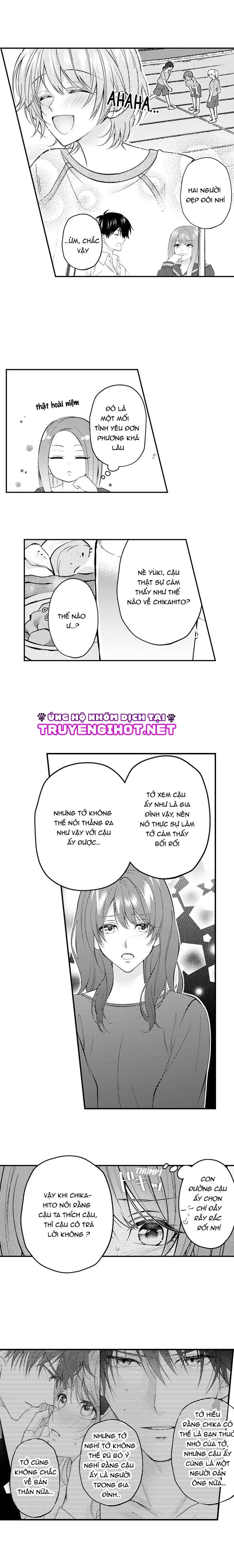 Tiệm Mát Xa Bí Mật Của Bạn Thanh Mai Trúc Mã Chap 12 - Next Chap 13