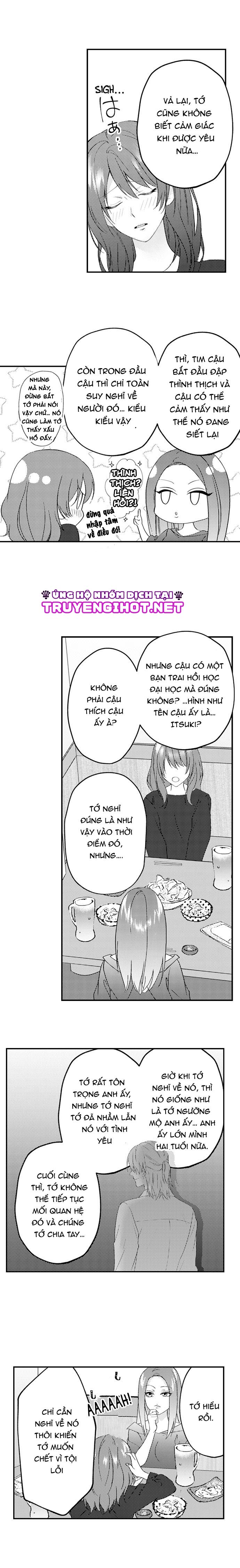 Tiệm Mát Xa Bí Mật Của Bạn Thanh Mai Trúc Mã Chap 12 - Next Chap 13