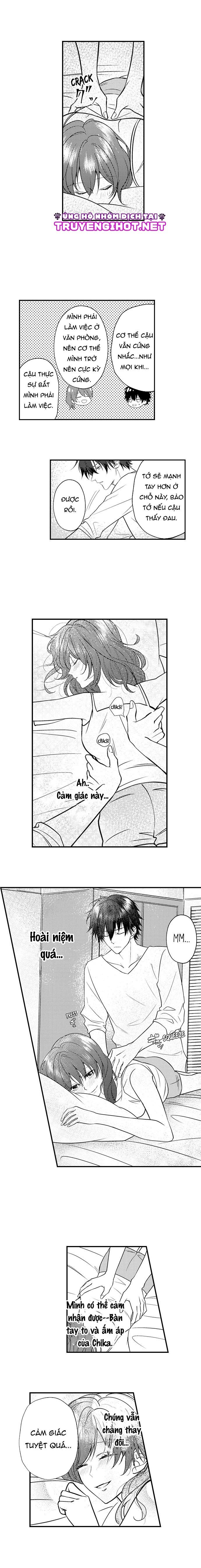 Tiệm Mát Xa Bí Mật Của Bạn Thanh Mai Trúc Mã Chap 1 - Next Chap 2