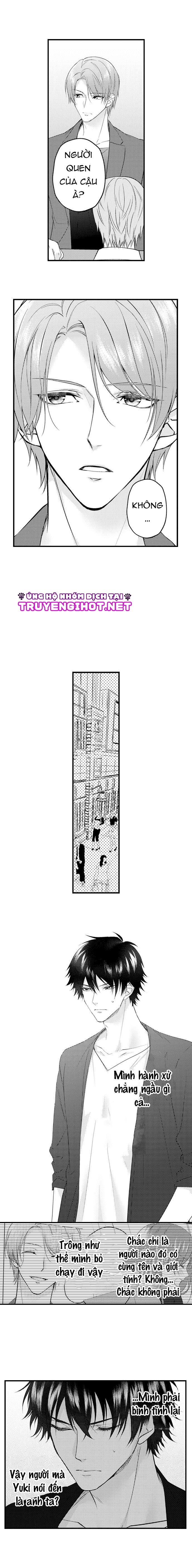 Tiệm Mát Xa Bí Mật Của Bạn Thanh Mai Trúc Mã Chap 16 - Next Chap 17