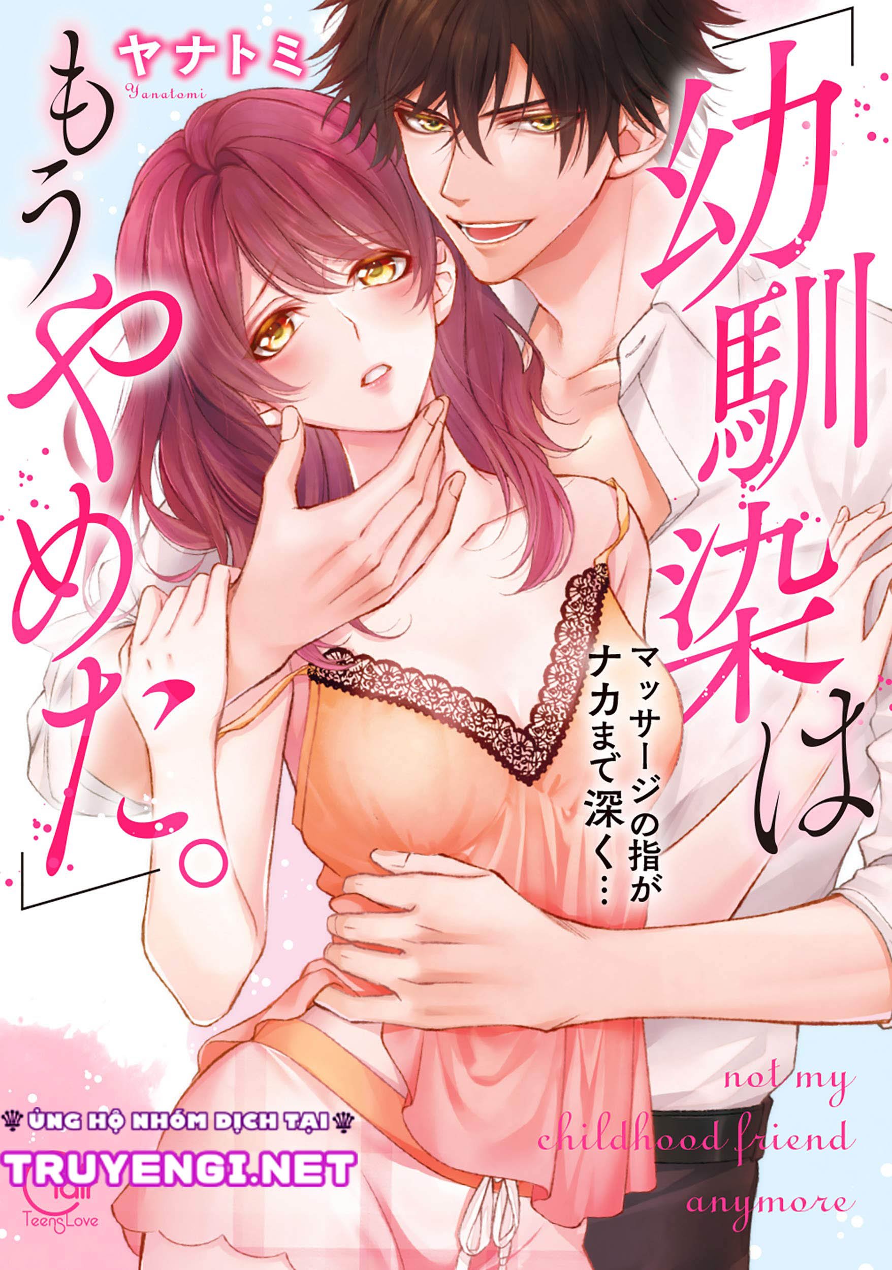 Tiệm Mát Xa Bí Mật Của Bạn Thanh Mai Trúc Mã Chap 18 - Next Chap 19
