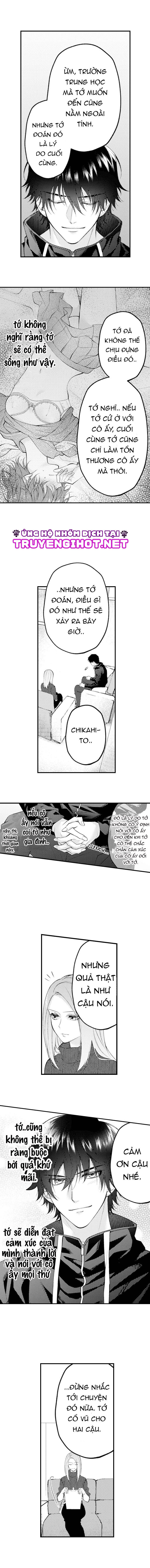 Tiệm Mát Xa Bí Mật Của Bạn Thanh Mai Trúc Mã Chap 23 - Next Chap 24