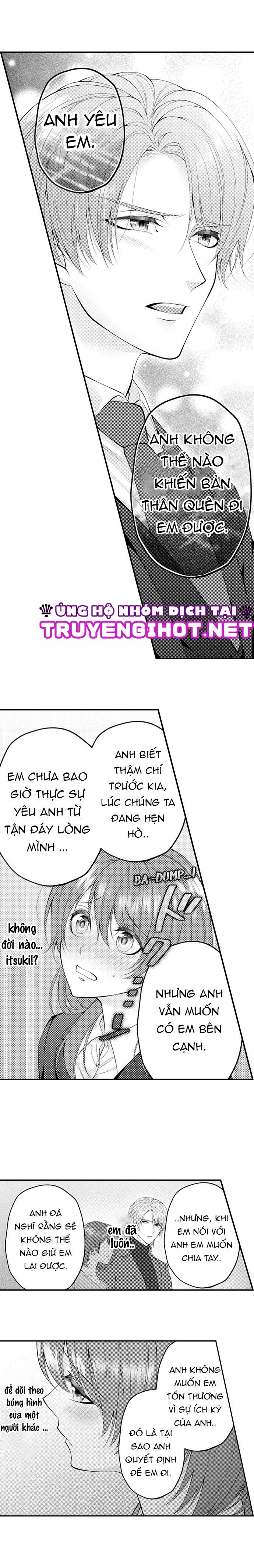 Tiệm Mát Xa Bí Mật Của Bạn Thanh Mai Trúc Mã Chap 25 - Next Chap 26