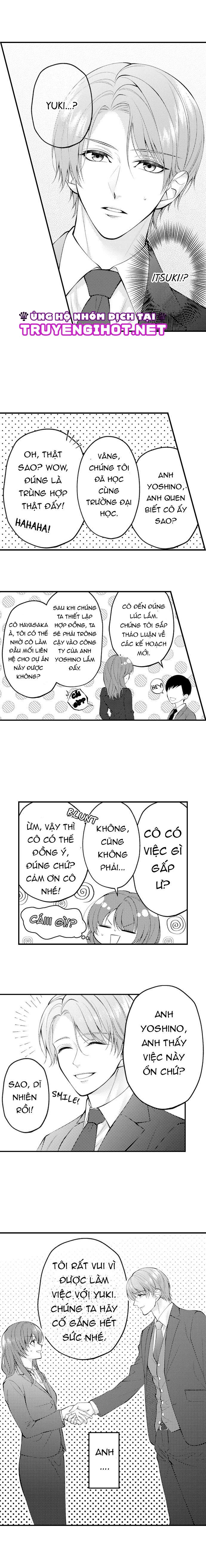 Tiệm Mát Xa Bí Mật Của Bạn Thanh Mai Trúc Mã Chap 24 - Next Chap 25