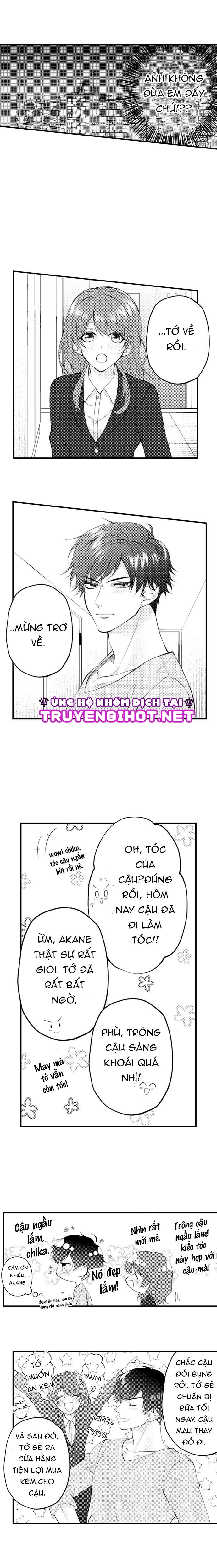 Tiệm Mát Xa Bí Mật Của Bạn Thanh Mai Trúc Mã Chap 24 - Next Chap 25