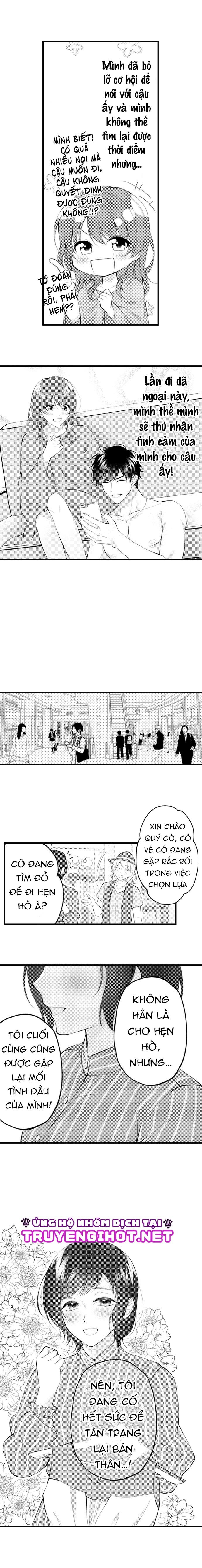 Tiệm Mát Xa Bí Mật Của Bạn Thanh Mai Trúc Mã Chap 30 - Next Chap 31