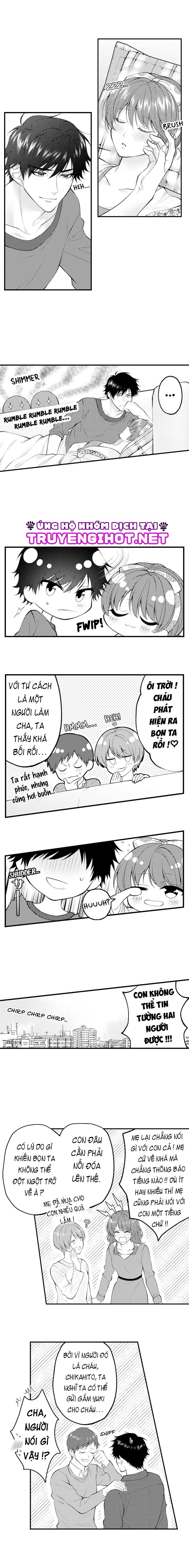 Tiệm Mát Xa Bí Mật Của Bạn Thanh Mai Trúc Mã Chap 28 - Next Chap 29