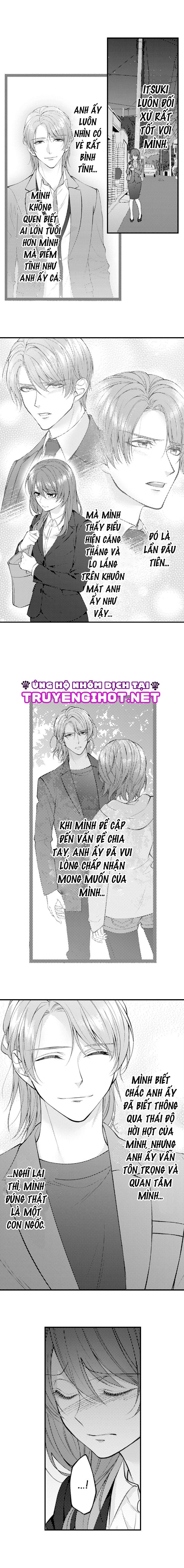 Tiệm Mát Xa Bí Mật Của Bạn Thanh Mai Trúc Mã Chap 26 - Next Chap 27