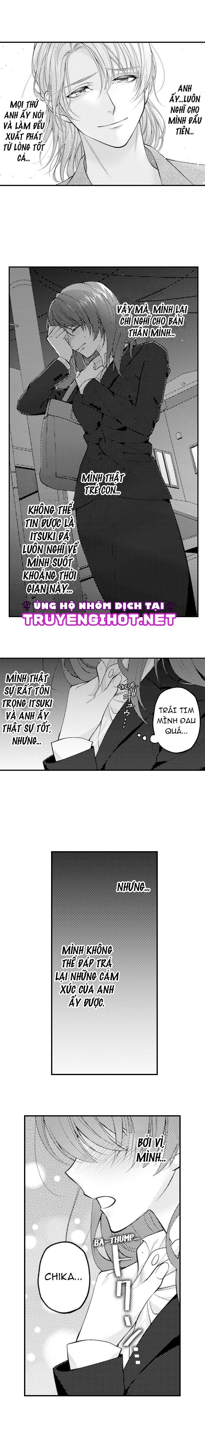 Tiệm Mát Xa Bí Mật Của Bạn Thanh Mai Trúc Mã Chap 26 - Next Chap 27