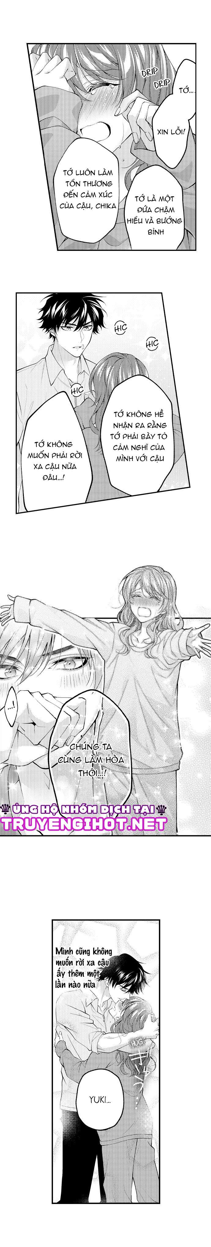 Tiệm Mát Xa Bí Mật Của Bạn Thanh Mai Trúc Mã Chap 42 - Next Chap 43