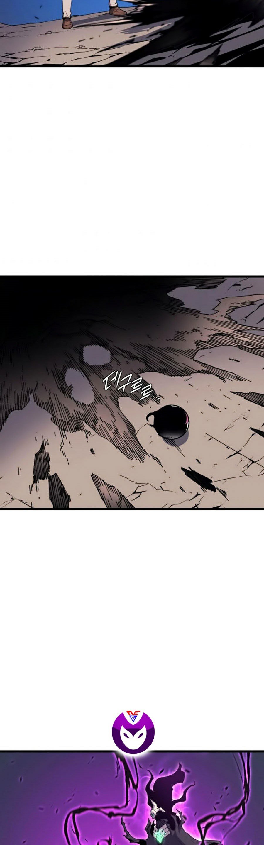 Sự Trở Lại Của Pháp Sư Vĩ Đại Sau 4000 Năm Chap 84 - Next Chap 85