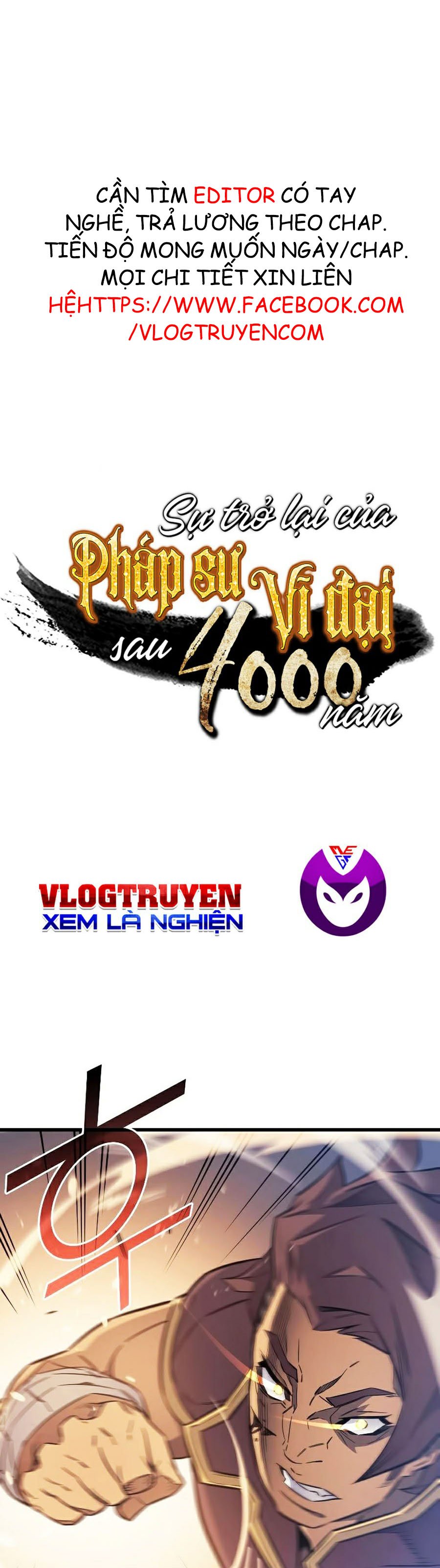 Sự Trở Lại Của Pháp Sư Vĩ Đại Sau 4000 Năm Chap 82 - Next Chap 83