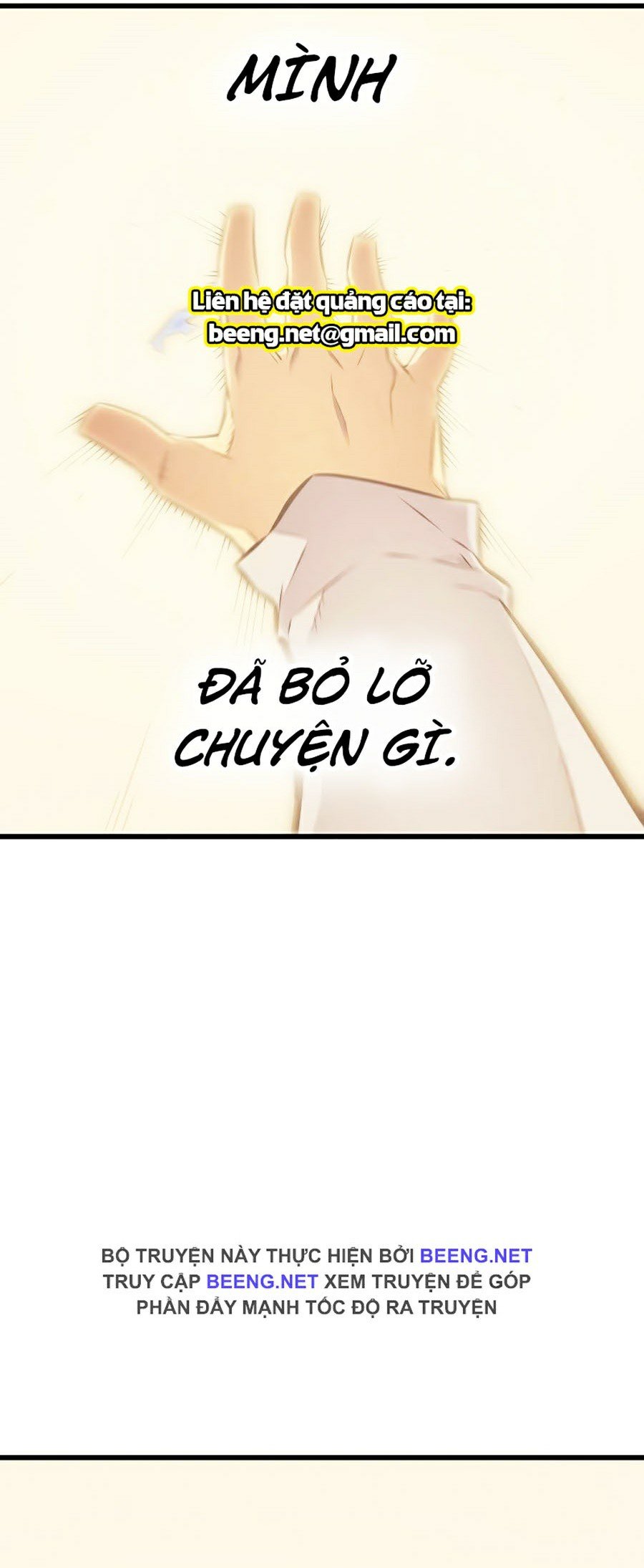 Sự Trở Lại Của Pháp Sư Vĩ Đại Sau 4000 Năm Chap 78 - Next Chap 79