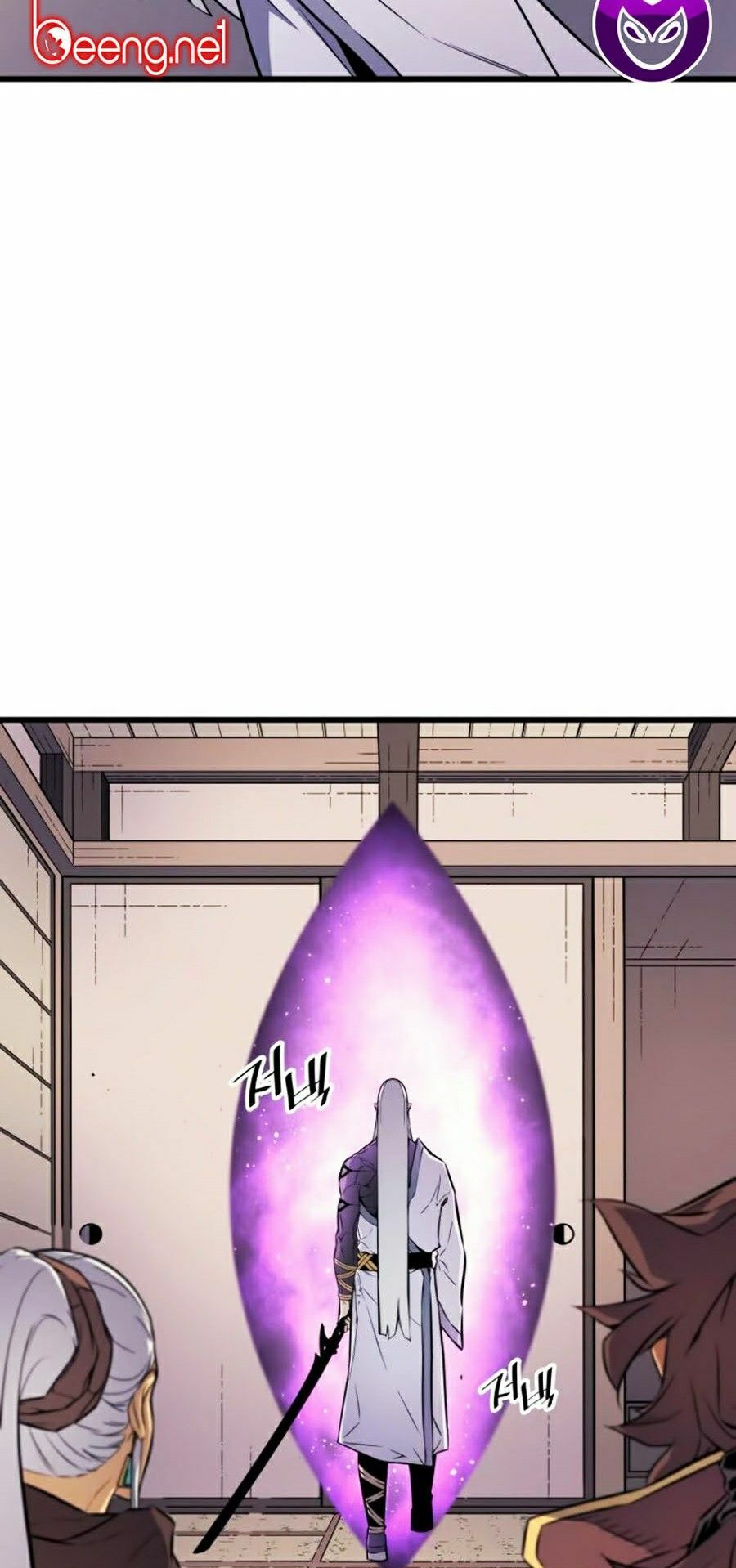 Sự Trở Lại Của Pháp Sư Vĩ Đại Sau 4000 Năm Chap 75 - Next Chap 76