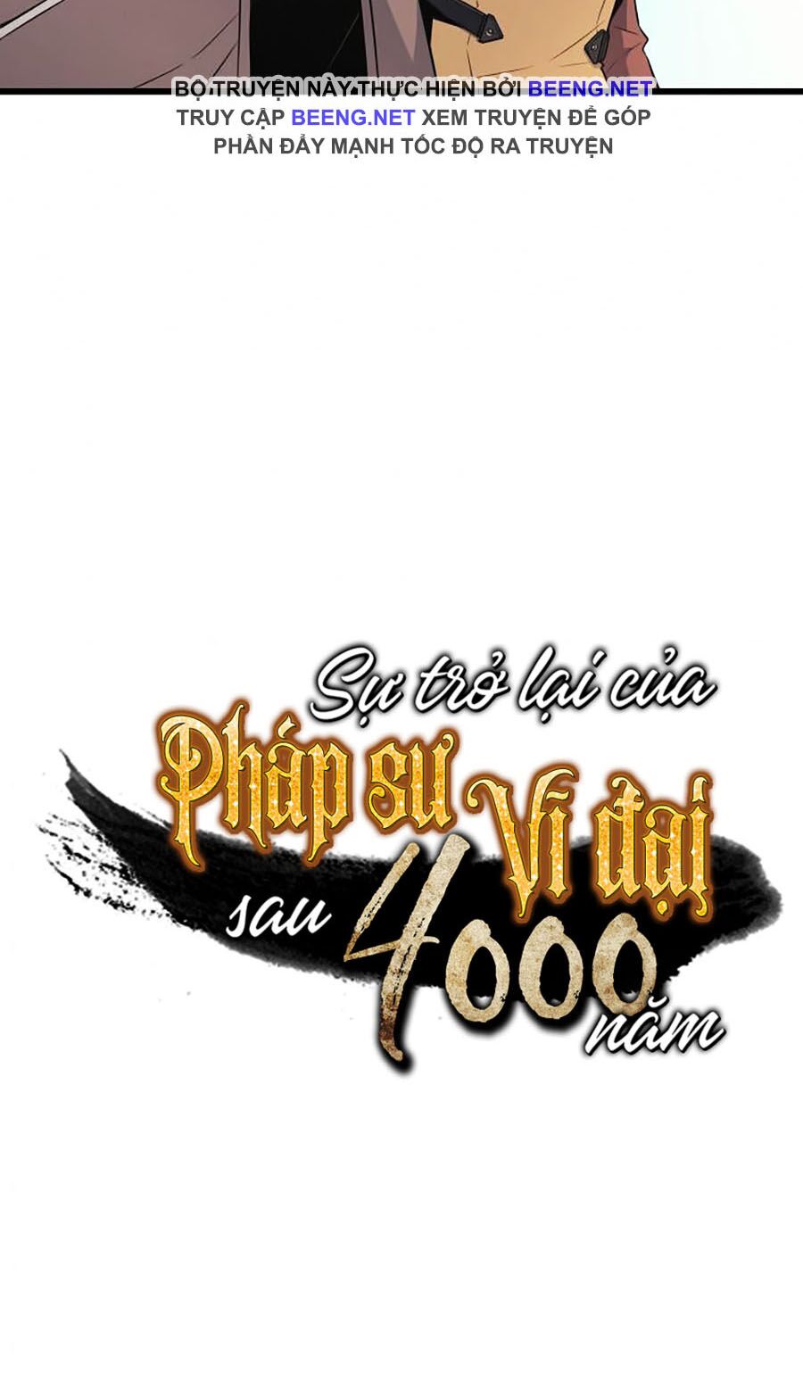 Sự Trở Lại Của Pháp Sư Vĩ Đại Sau 4000 Năm Chap 64 - Next Chap 65