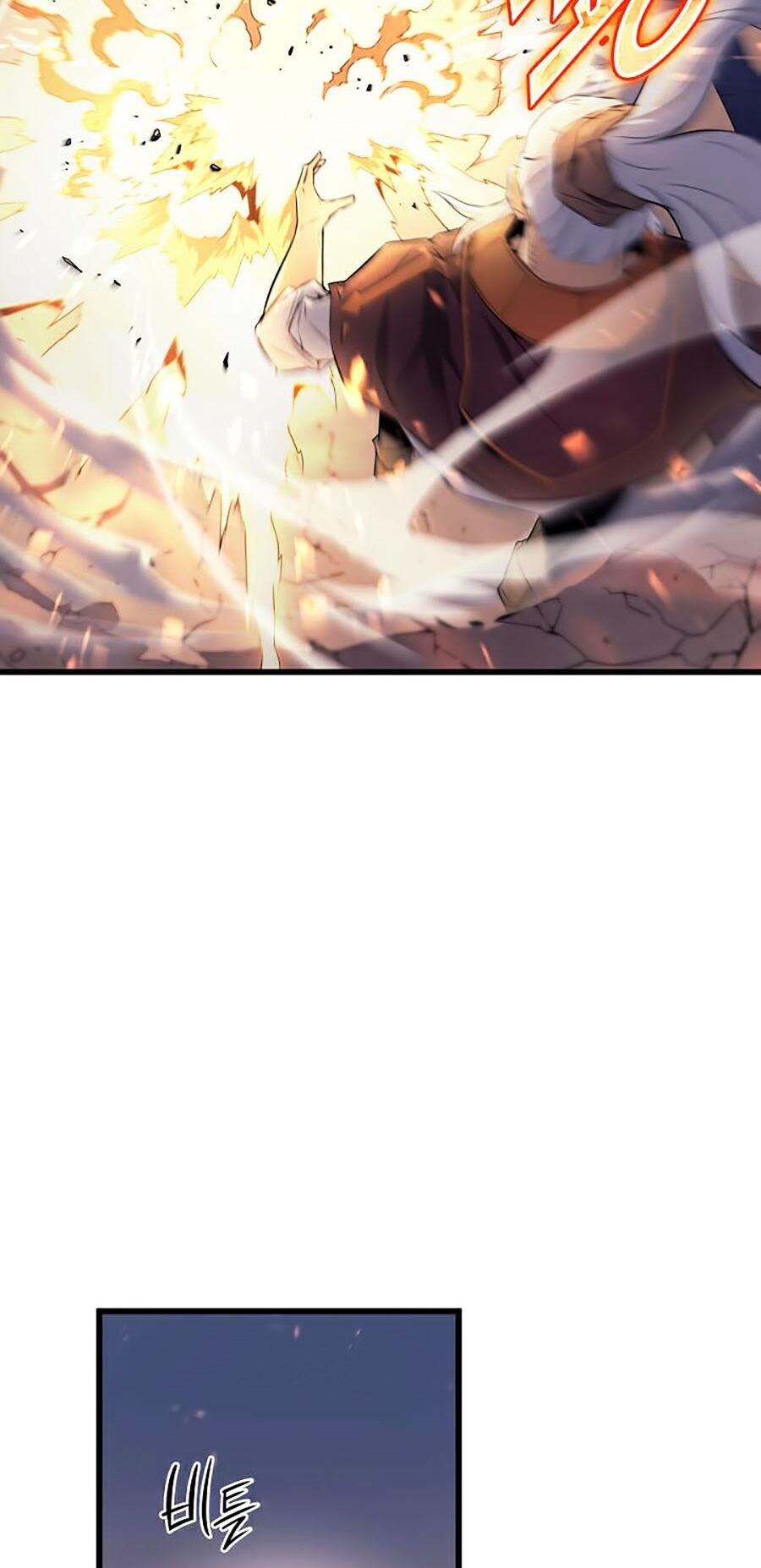 Sự Trở Lại Của Pháp Sư Vĩ Đại Sau 4000 Năm Chap 58 - Next Chap 59