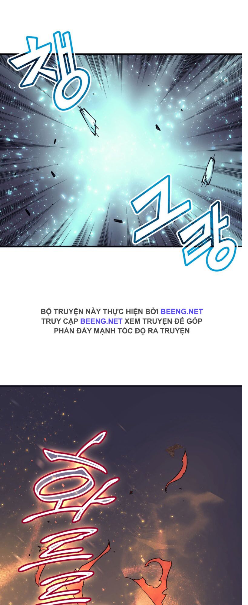 Sự Trở Lại Của Pháp Sư Vĩ Đại Sau 4000 Năm Chap 22 - Next Chap 23