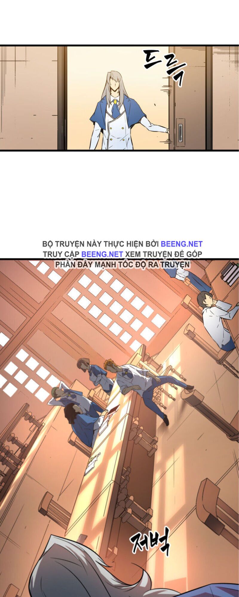 Sự Trở Lại Của Pháp Sư Vĩ Đại Sau 4000 Năm Chap 3 - Next Chap 4