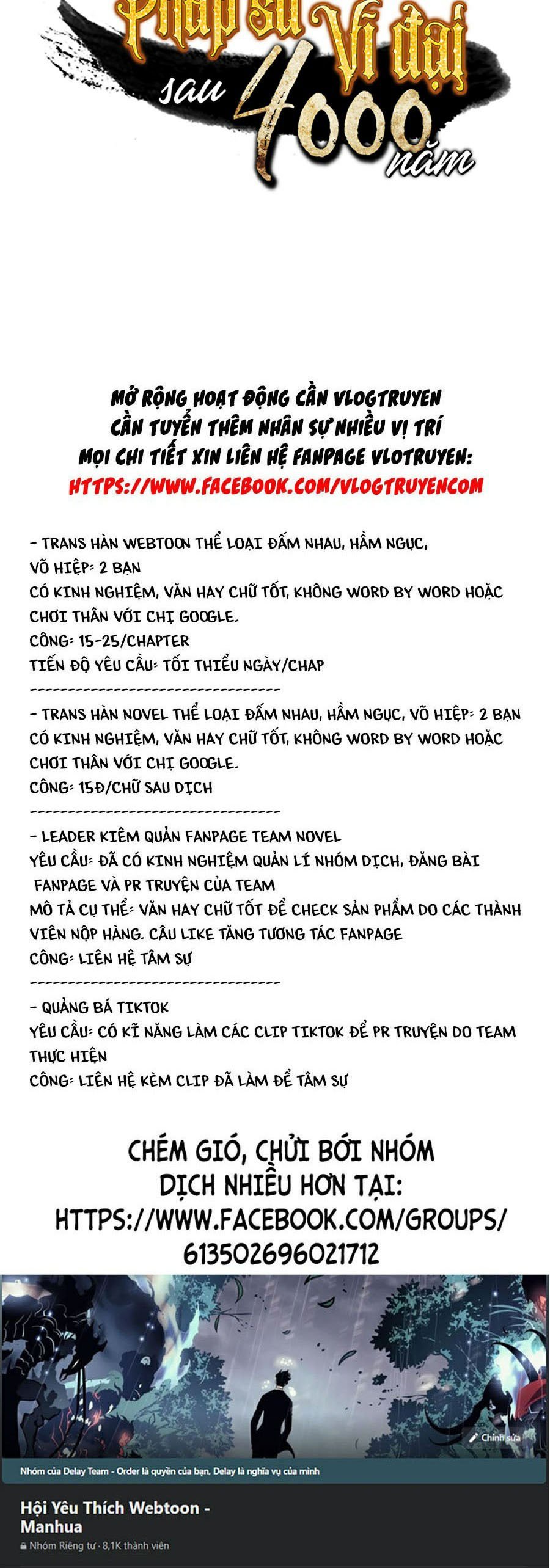 Sự Trở Lại Của Pháp Sư Vĩ Đại Sau 4000 Năm Chap 95 - Next Chap 96