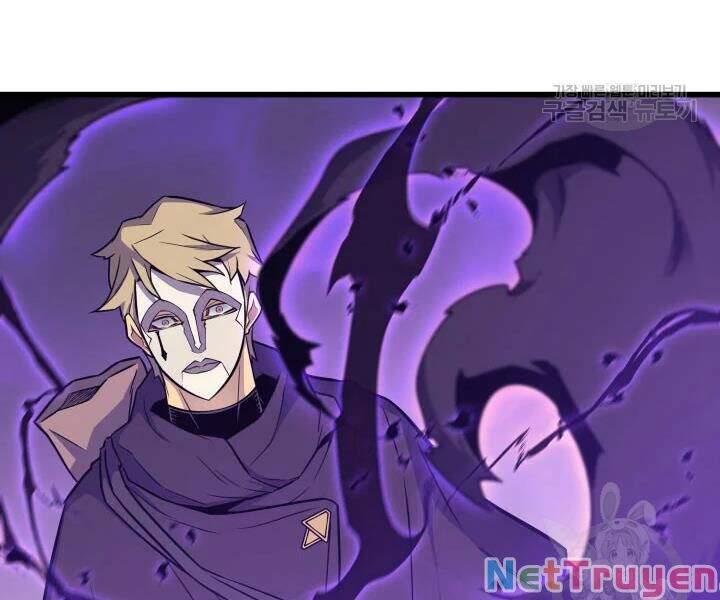 Sự Trở Lại Của Pháp Sư Vĩ Đại Sau 4000 Năm Chap 103 - Next Chap 104