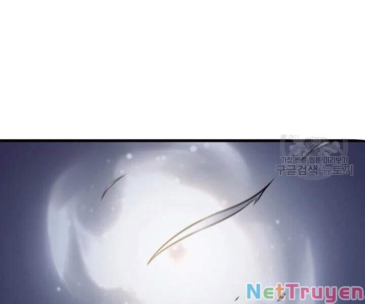 Sự Trở Lại Của Pháp Sư Vĩ Đại Sau 4000 Năm Chap 103 - Next Chap 104