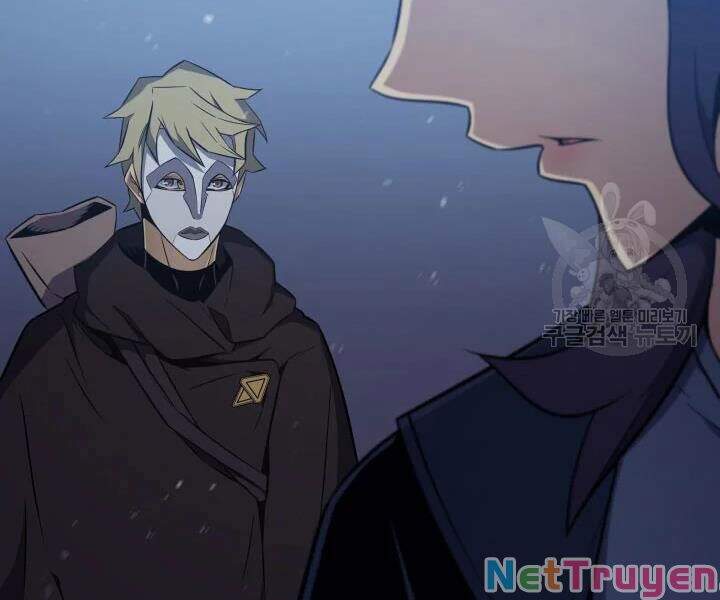 Sự Trở Lại Của Pháp Sư Vĩ Đại Sau 4000 Năm Chap 103 - Next Chap 104