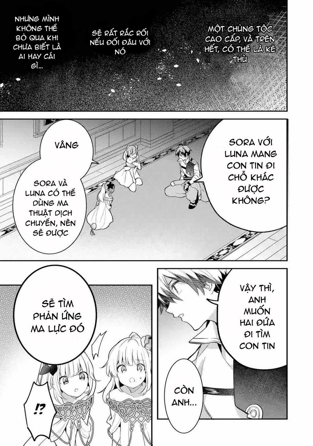 Yuusha Party Wo Tsuihou Sareta Beast Tamer, Saikyou Shuzoku Nekomimi Shojo To Deau Chap 55 - Next Chap 56