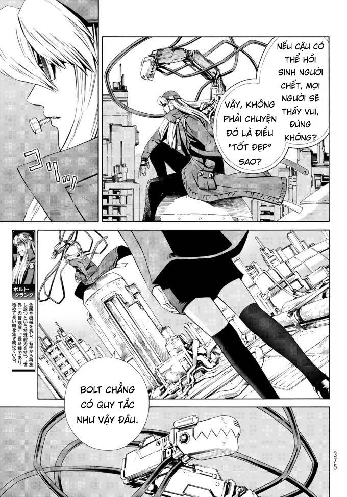 Eat-Man The Main Dish Chap 17 - Next Chap 18