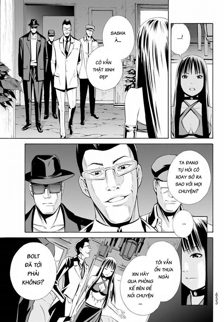 Eat-Man The Main Dish Chap 12 - Next Chap 13