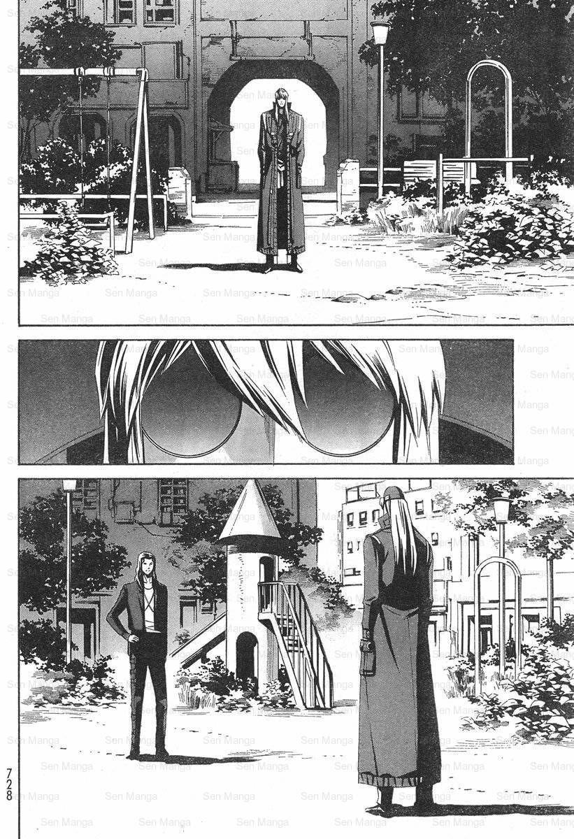 Eat-Man The Main Dish Chap 8 - Next Chap 9