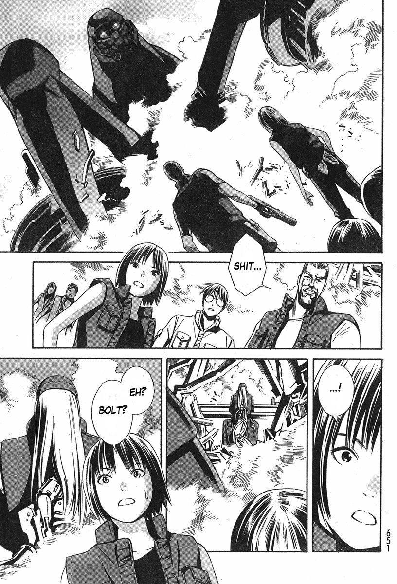 Eat-Man The Main Dish Chap 7 - Next Chap 8