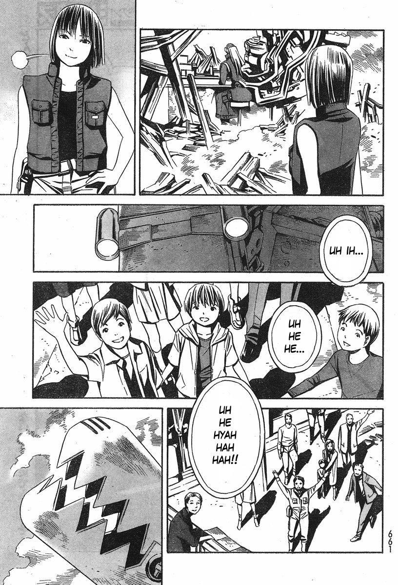 Eat-Man The Main Dish Chap 7 - Next Chap 8