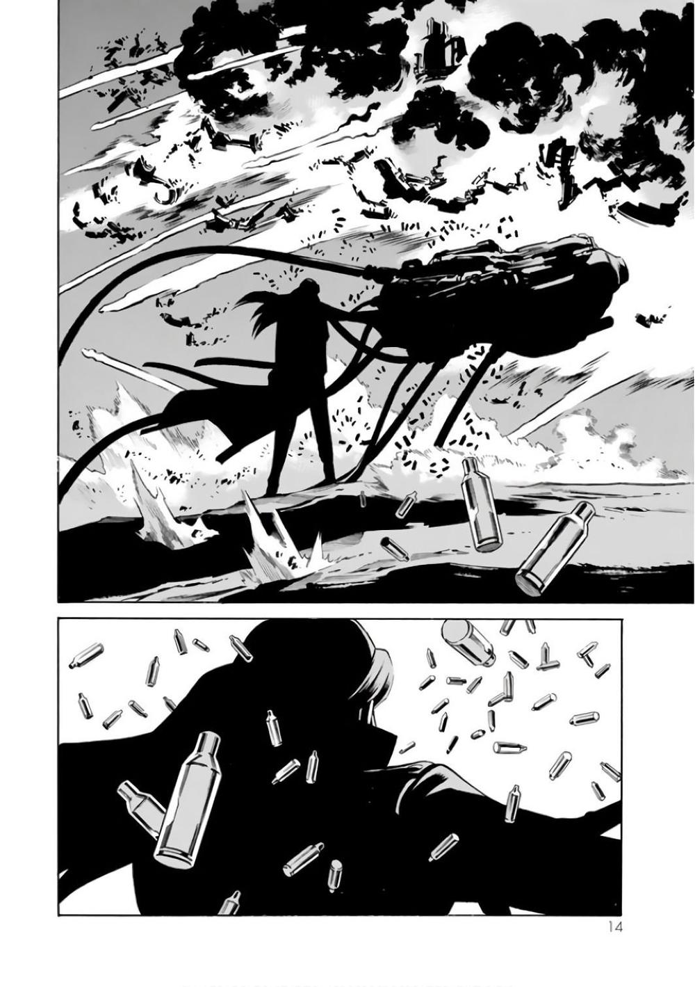 Eat-Man The Main Dish Chap 1 - Next Chap 2