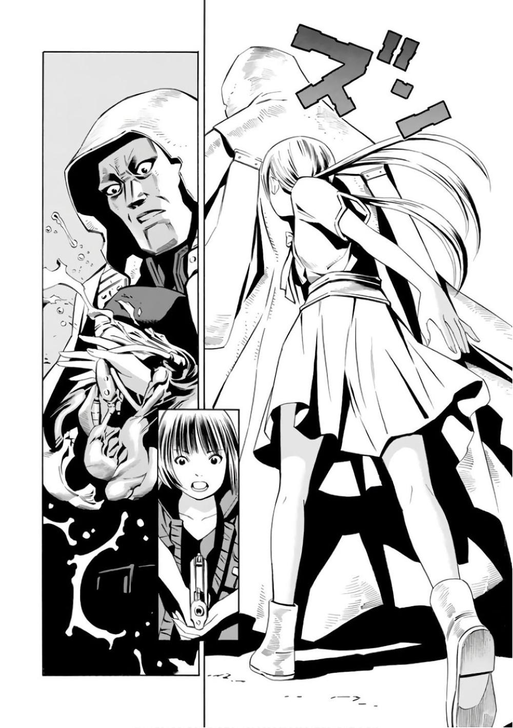 Eat-Man The Main Dish Chap 1 - Next Chap 2