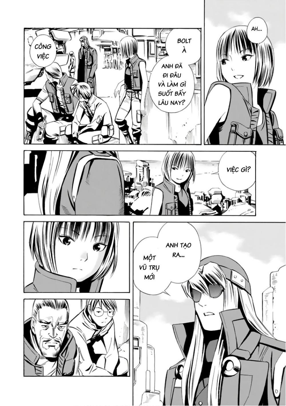 Eat-Man The Main Dish Chap 1 - Next Chap 2