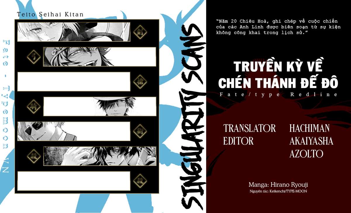 Fate/Type Redline - Truyền Kỳ Về Chén Thánh Đế Đô Chap 12.1 - Next Chap 13.1