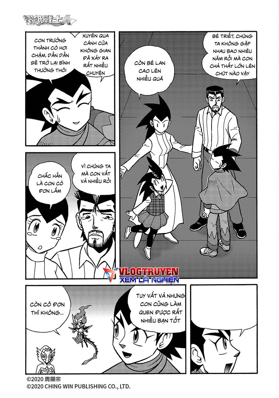 Hiệp Sĩ Giấy A Chap 24 - Next Chap 25