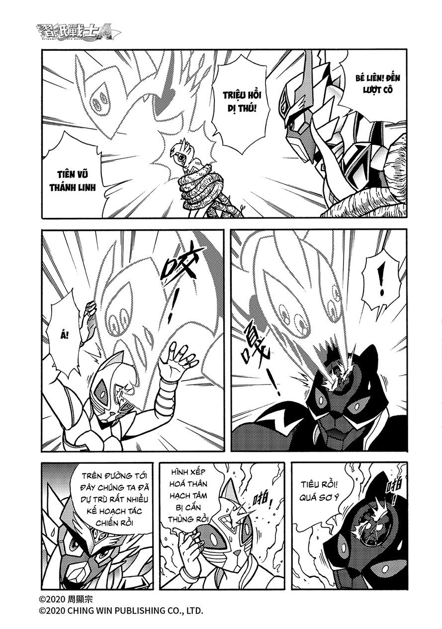 Hiệp Sĩ Giấy A Chap 23 - Next Chap 24