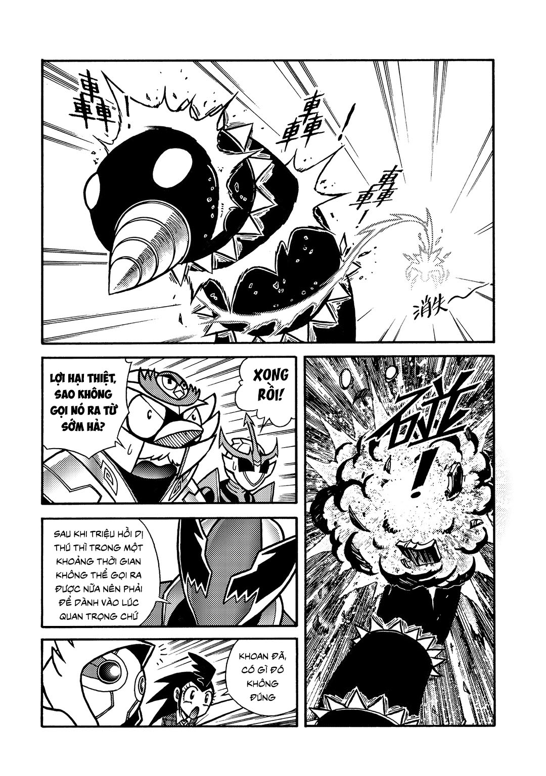 Hiệp Sĩ Giấy A Chap 20 - Next Chap 21