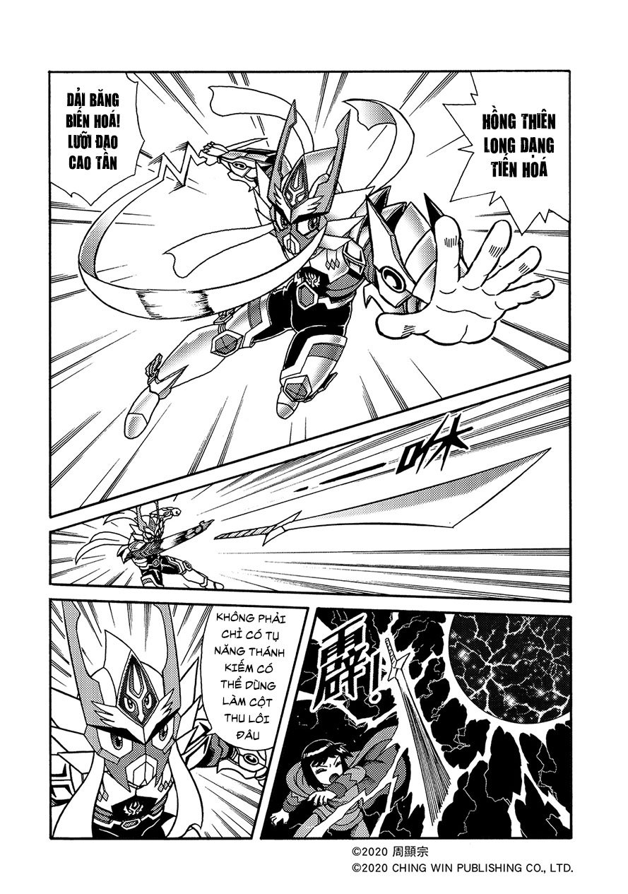 Hiệp Sĩ Giấy A Chap 18 - Next Chap 19