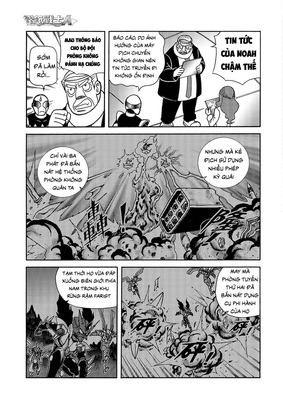 Hiệp Sĩ Giấy A Chap 14 - Next Chap 15