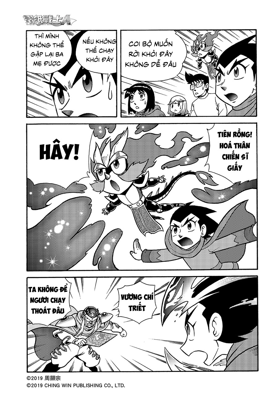 Hiệp Sĩ Giấy A Chap 12 - Next Chap 13