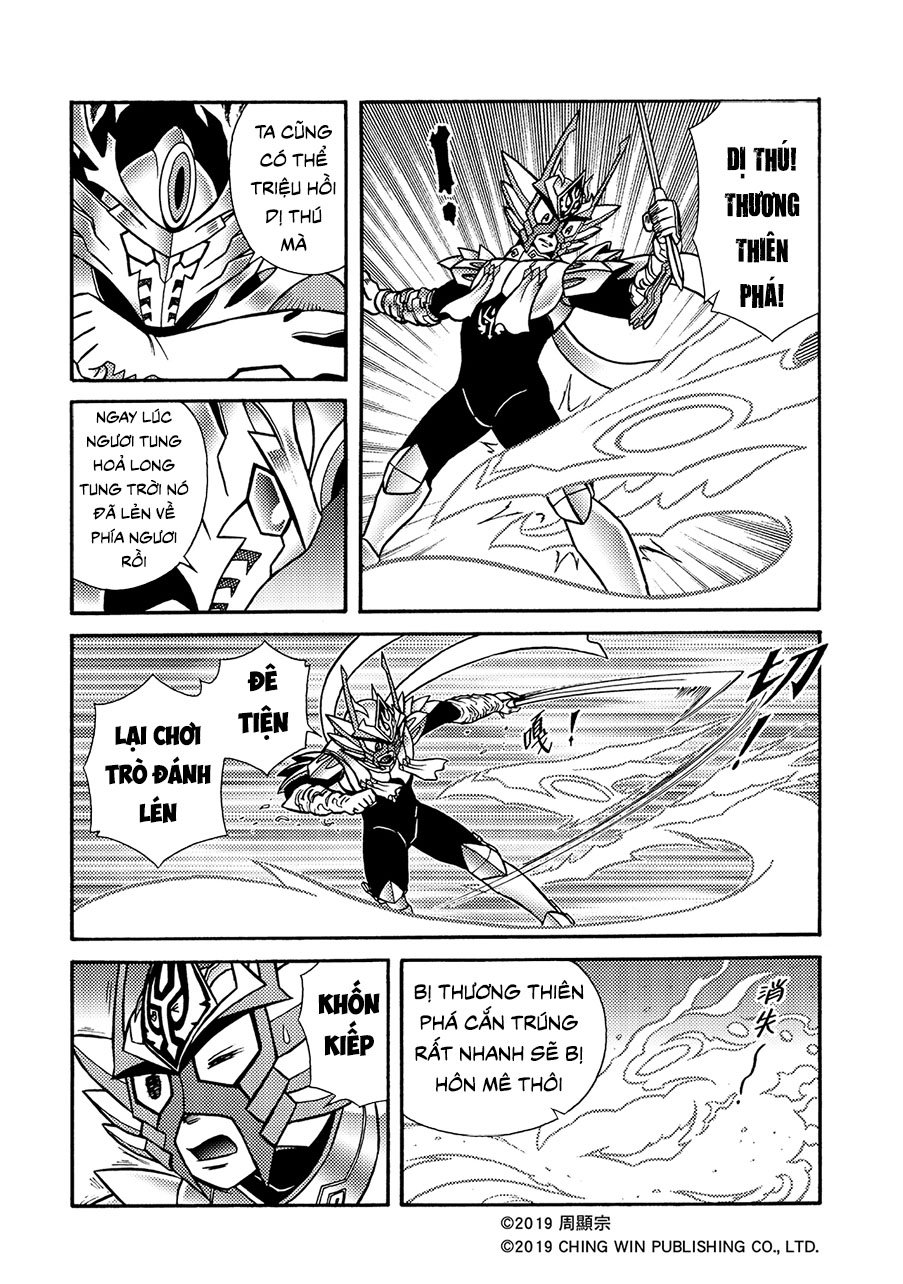 Hiệp Sĩ Giấy A Chap 12 - Next Chap 13