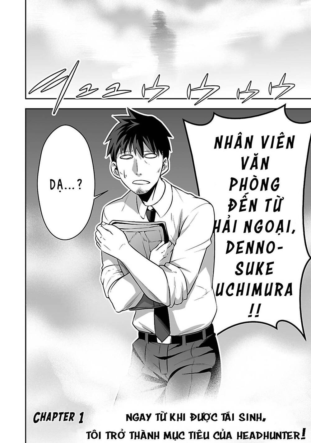 Nhân Viên Văn Phòng Được Triệu Hồi Thành Tứ Đại Thiên Vương Ở Thế Giới Khác Chap 1 - Next Chap 2