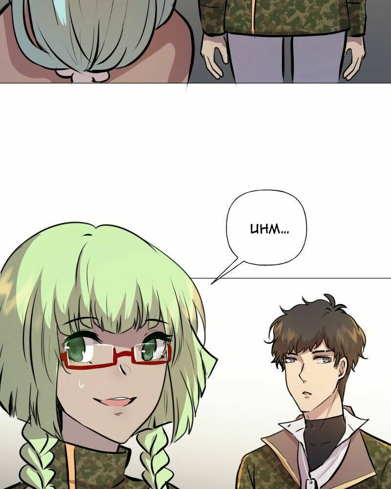 Trọng Sinh Mạc Thế Chap 81 - Next Chap 82