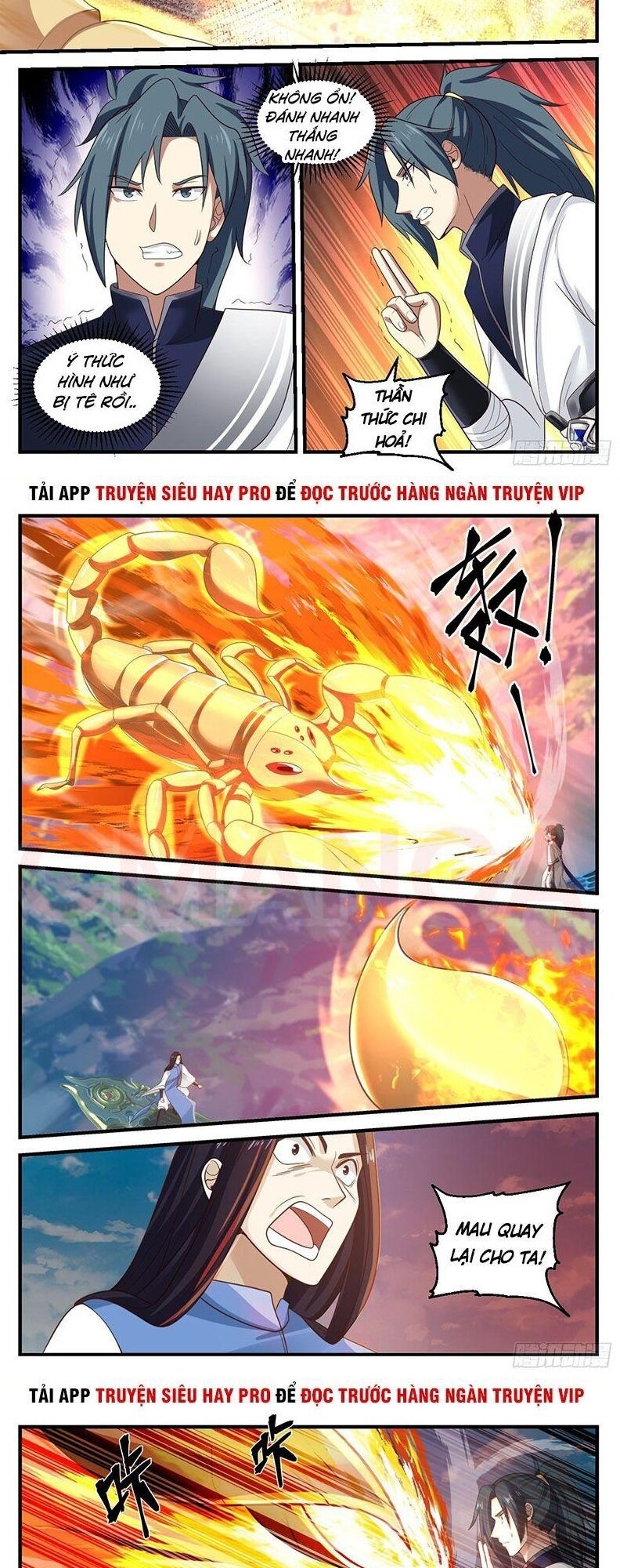 Võ Luyện Đỉnh Phong Chap 908 - Next Chap 909