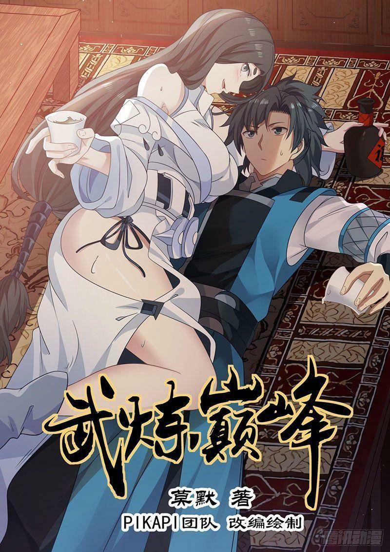 Võ Luyện Đỉnh Phong Chap 711 - Next Chap 712