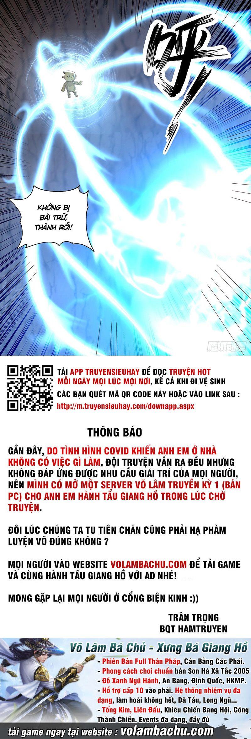 Võ Luyện Đỉnh Phong Chap 1475 - Next Chap 1476